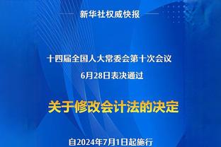 詹俊：阿森纳联赛第二次输球，都在客场也都碰到争议的不利判罚